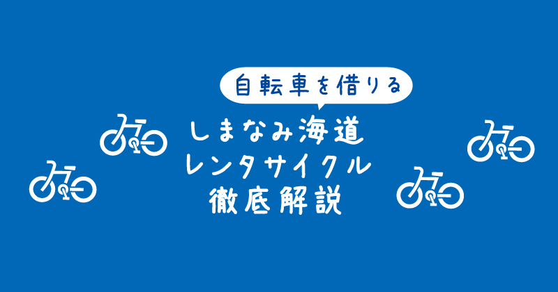 Thumbnail of post image 146