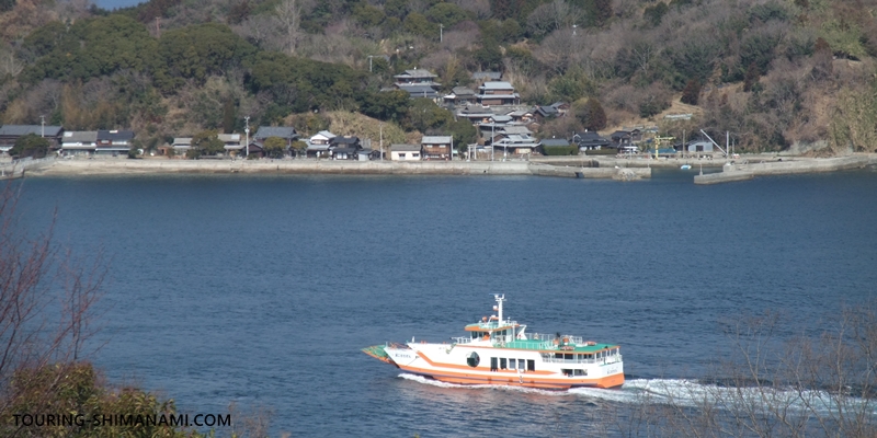 【写真】しまなみ海道サイクリング：瀬戸内海に航行しているフェリーのある風景