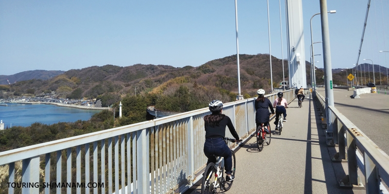 【写真】しまなみ海道サイクリング：来島海峡大橋を自転車で渡っている風景