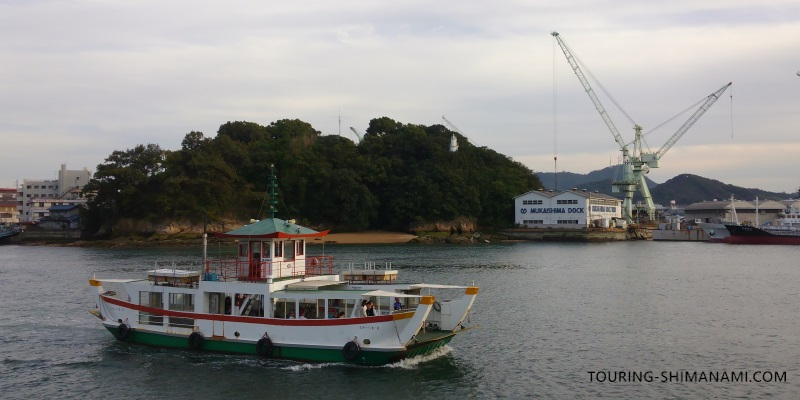 【写真】2日間サイクリングモデルコース：しまなみ海道の向島と尾道を結ぶ渡船