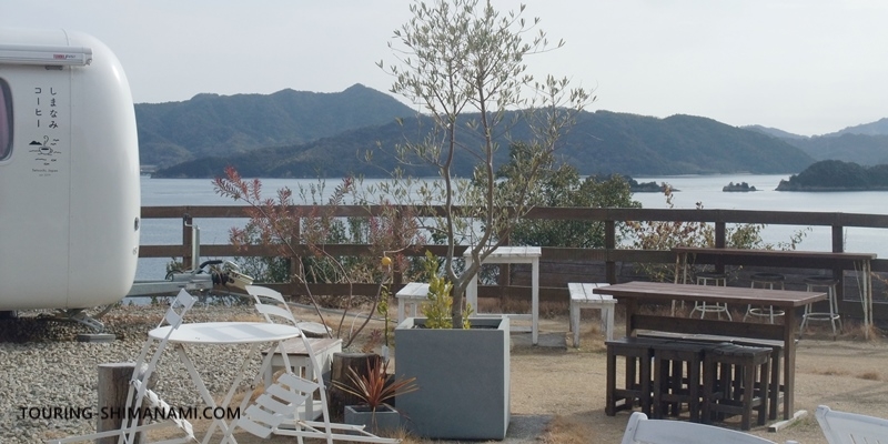 【写真】しまなみ海道の観光スポット：絶景・大三島の屋外カフェ「しまなみコーヒー」
