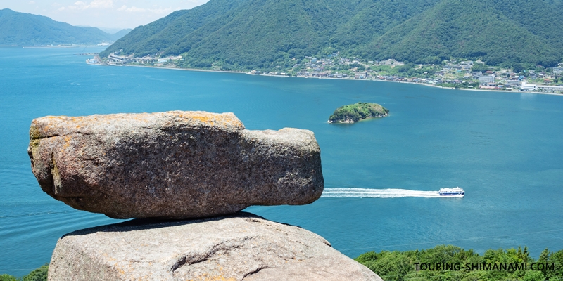 【写真】しまなみ海道の立寄りスポット：岩子島のゆるぎ岩
