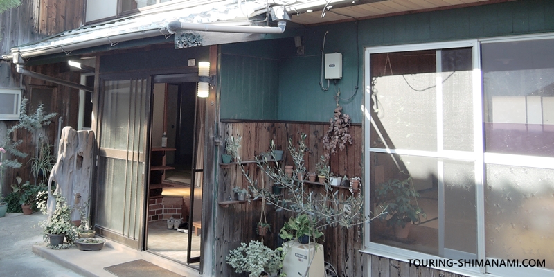 【写真】しまなみ海道の宿泊施設：ゆめしま海道の弓削島にあるゲストハウスとこのまに宿泊