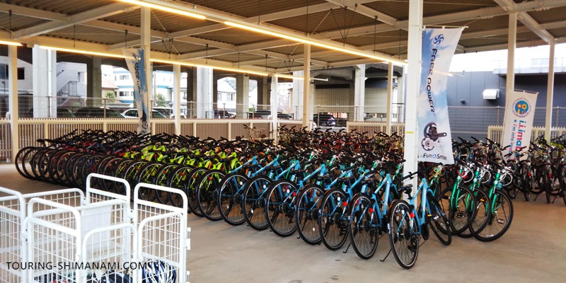 【写真】しまなみ海道のレンタサイクル：今治駅前サイクリングターミナルの貸出用自転車