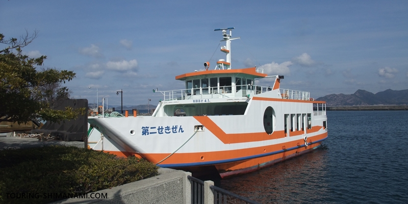 【写真】しまなみ海道の船：サイクリングに加えて旅客船船やフェリーで旅しよう