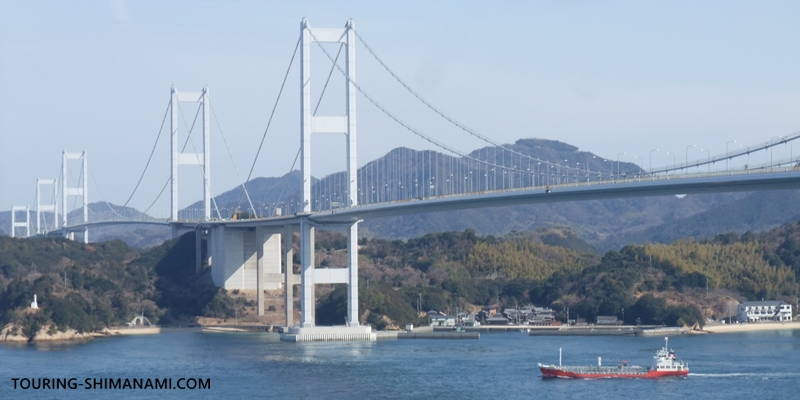 【写真】しまなみ海道の1日モデルコース：しまなみ海道の来島海峡大橋を渡るイメージ写真