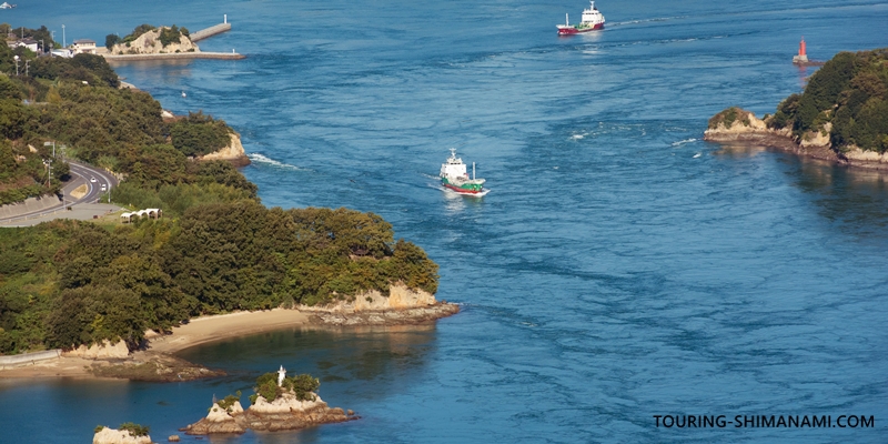 【写真】しまなみ海道の立寄りスポット：伯方島の絶景スポット船折瀬戸展望台