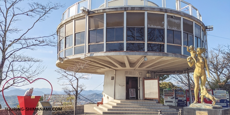 【写真】尾道観光で絶対に訪れたい絶景展望台：今は無き1957年建築の旧展望台