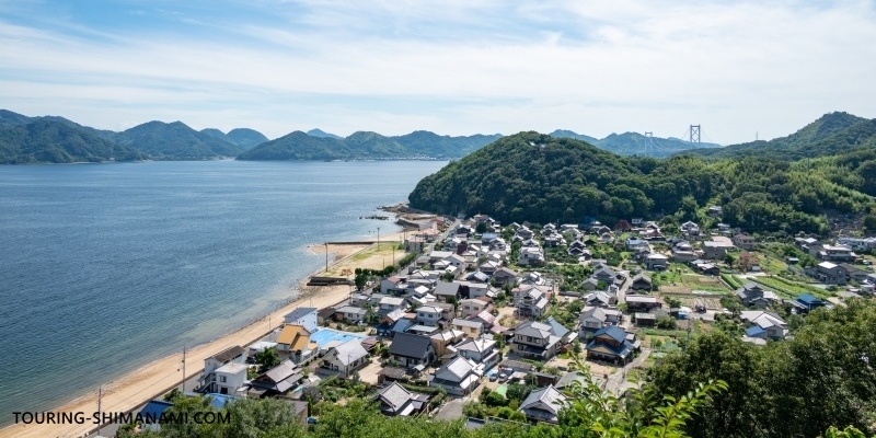 【写真】しまなみ海道の観光スポット：向島の高見山から見た立花地区の風景
