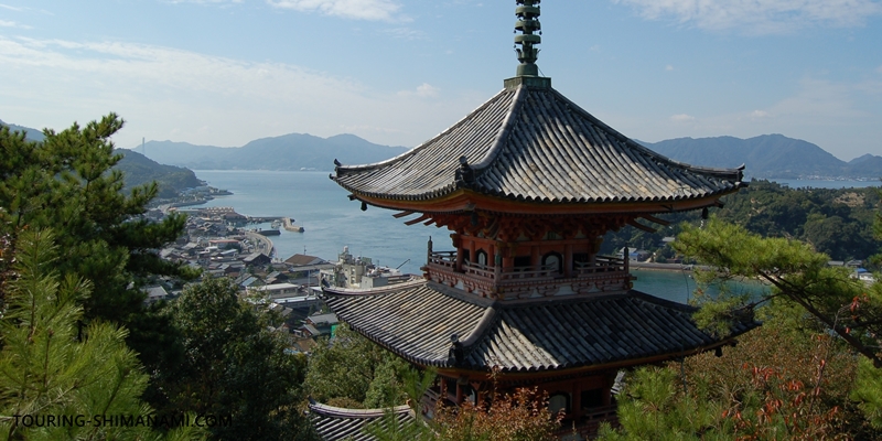 【写真】しまなみ海道の観光スポット：生口島の隠れた観光地「向上寺の三重塔」