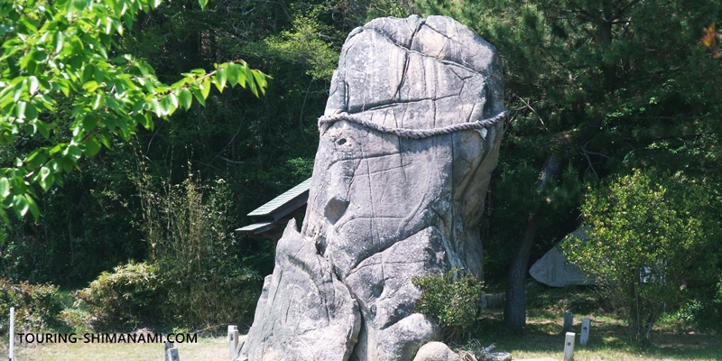 巨石信仰の跡、立石メンヒル