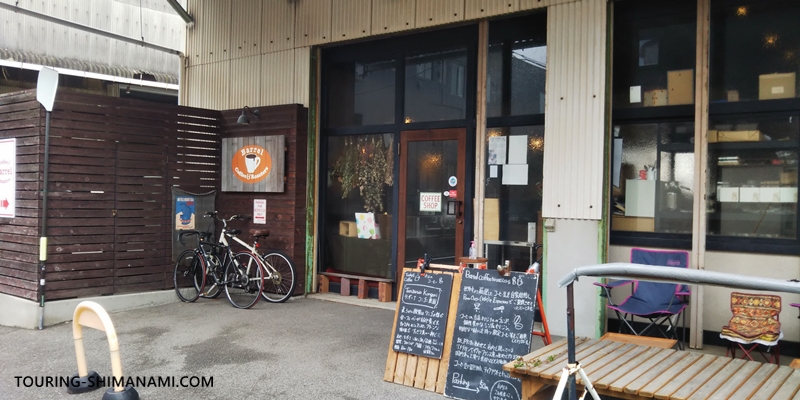 【写真】しまなみ海道のカフェ：今治のカフェバレルコーヒーの外観