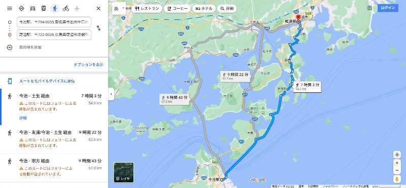 【スクリーンショット】距離とアップダウン：Googleマップの徒歩モードで検索してみたら・・・