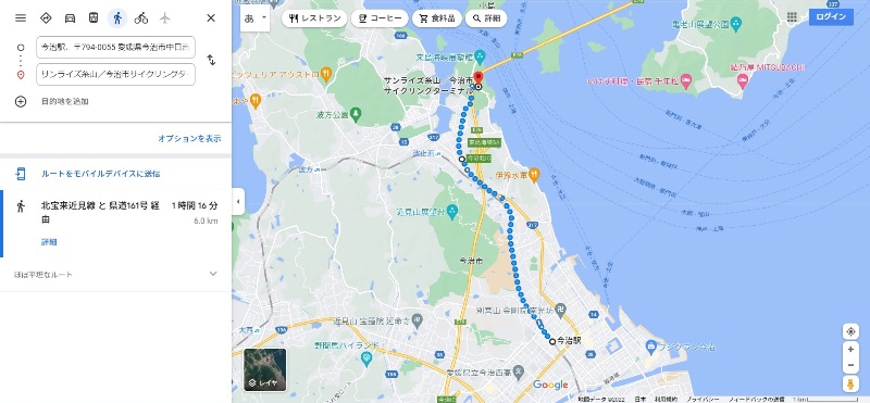 【スクリーンショット】距離とアップダウン：JR今治駅前からサンライズ糸山