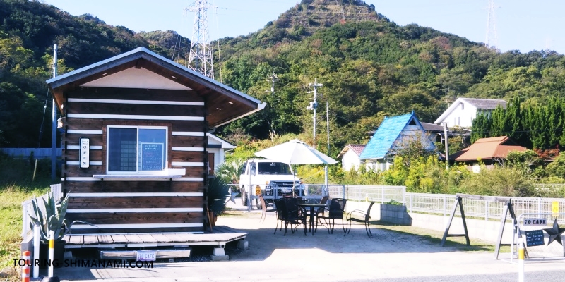 【写真】しまなみ海道のカフェ：向島のテイクアウト専門のカフェ 70cafe