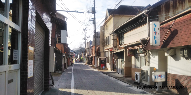 【写真】しまなみ海道の観光スポット：しまなみ海道の生口島の観光ストリート「しおまち商店街」