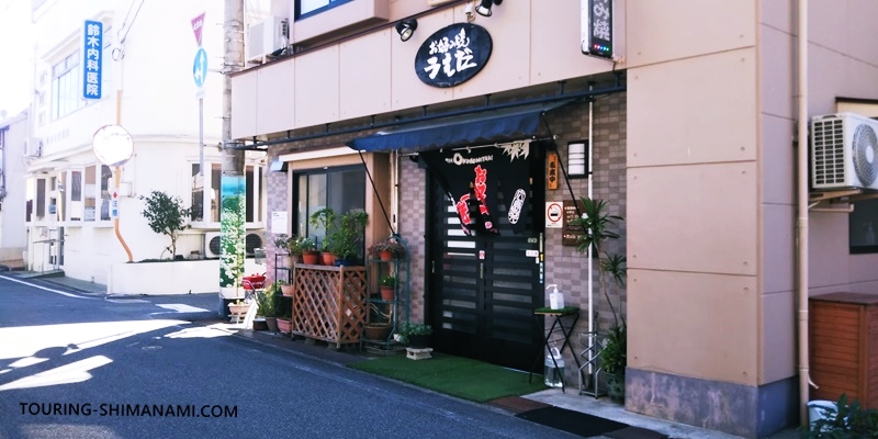 【写真】しまなみ海道ランチにオススメ店舗の外観：いんおこの名店、上田お好み焼き