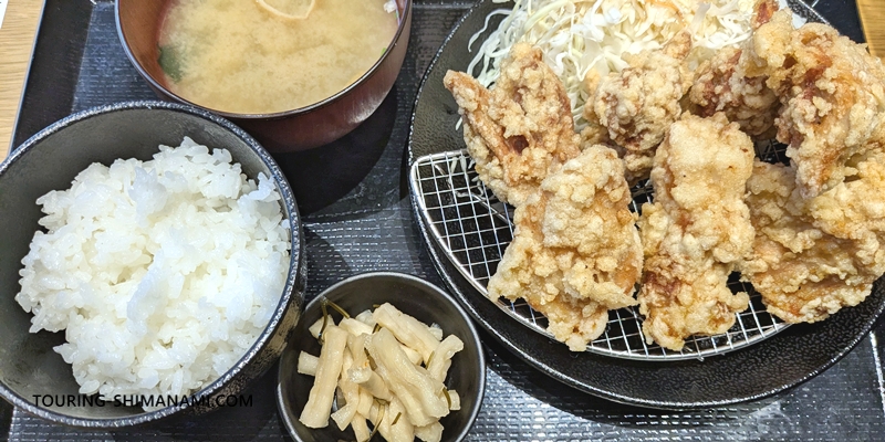 【写真】しまなみ温泉「喜助の湯」:塩唐揚げのまんぷく定食でお腹いっぱい