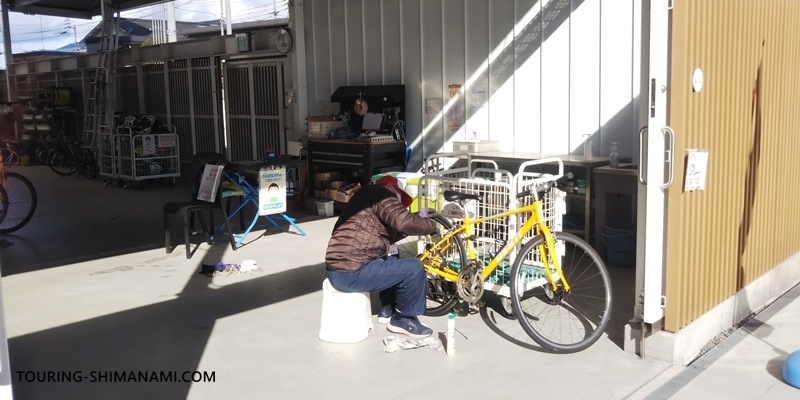 自転車を洗車するスペースも確保されている