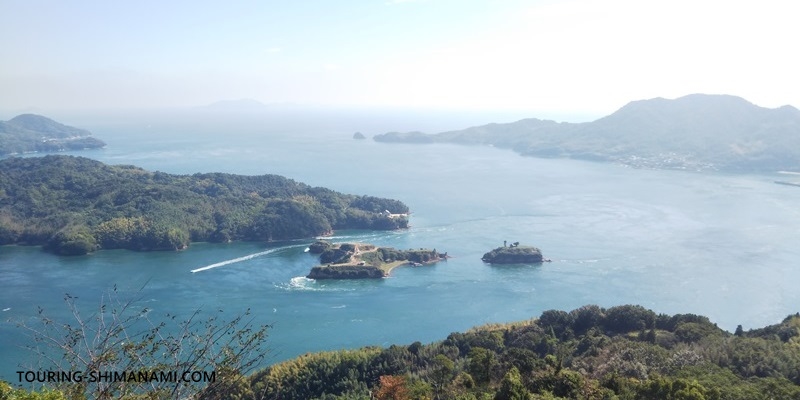 カレイ山展望公園から鵜島・能島方面を望む絶景