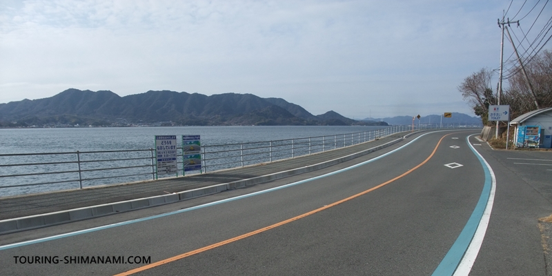 【写真】1時間に進める距離・所要時間の計算：しまなみ海道のサイクリングコースイメージ