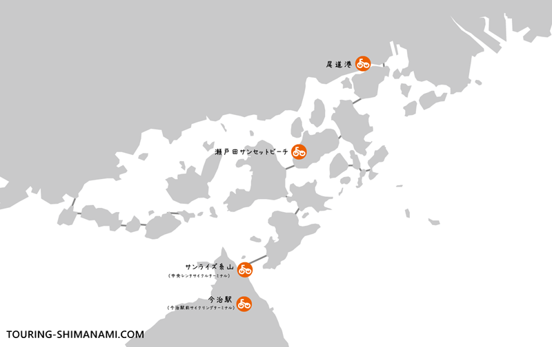 【画像】しまなみ海道のレンタサイクル：台数や車種が多いレンタサイクルターミナル