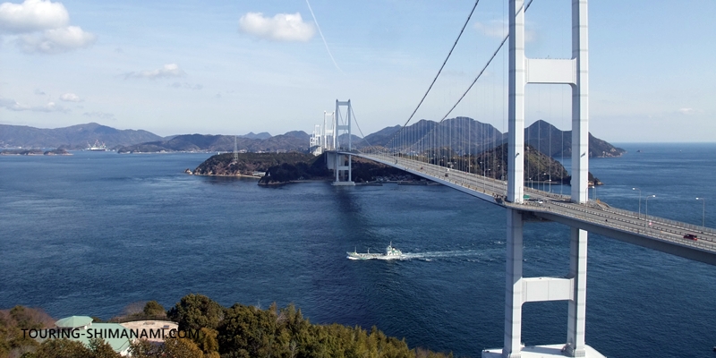【写真】SHIMANAMI文字モニュメント：しまなみ海道最大の橋、来島海峡大橋