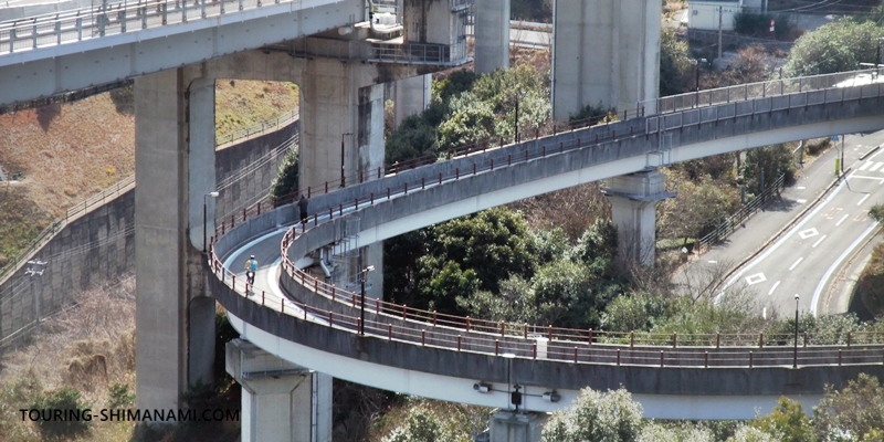 【写真】糸山展望台：来島海峡大橋をぐるぐると降りたら右へ