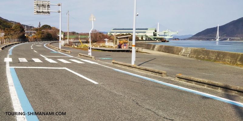 【写真】しまなみ海道の初心者サポートのしくみ：大三島のサイクリング推奨ルートにあるブルーライン
