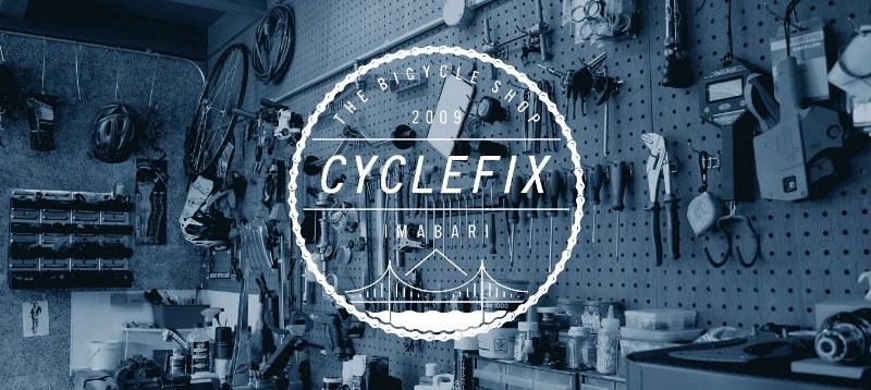 【スクリーンショット】しまなみ海道でロードバイクをレンタル：今治の自転車店サイクルフィックスのウェブサイト