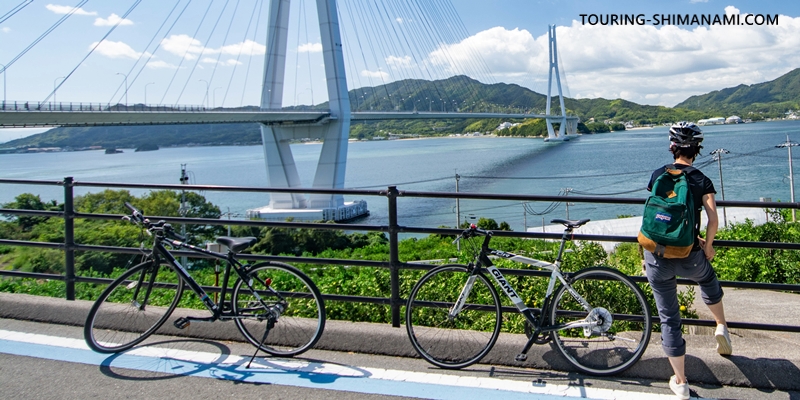 【写真】しまなみ海道サイクリング：多々羅大橋と自転車とサイクリストの風景