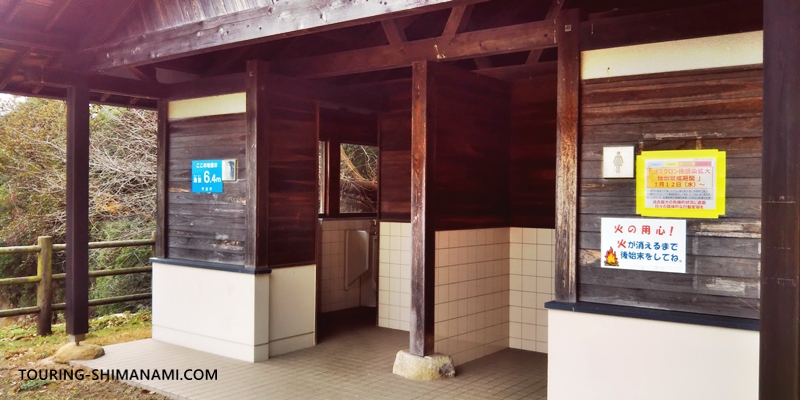 しまなみ海道・伯方島の船折瀬戸キャンプ場にある公衆トイレ