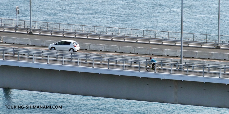 【写真】糸山展望台：行き交うサイクリストや車も見える