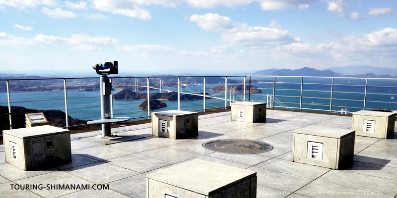 【写真】来島海峡大橋を望む絶景展望台：しまなみ海道大島の亀老山展望公園