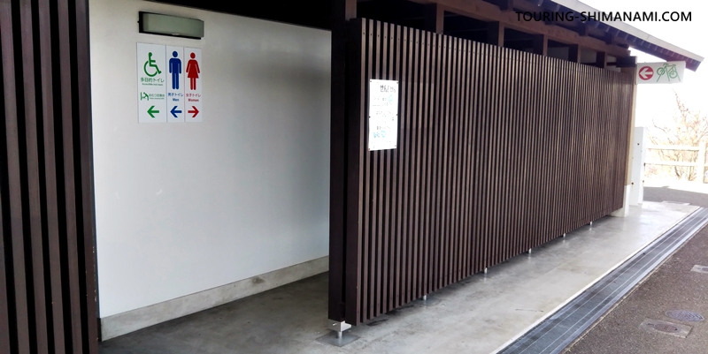 【写真】亀老山展望公園ヒルクライム：山頂駐車場にある公衆トイレ