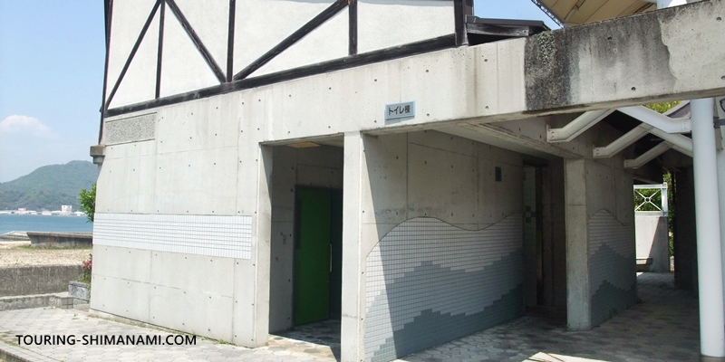 【写真】ゆめしま海道・生名島のサウンド波間田キャンプ場：トイレ棟