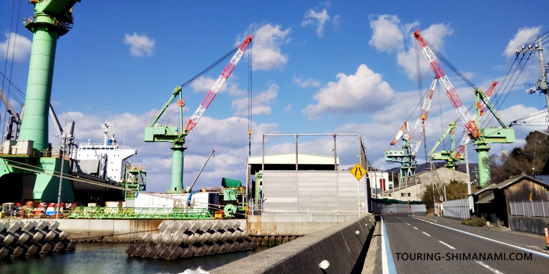 【写真】しまなみ海道の観光スポット：大島の造船所の風景をながめる