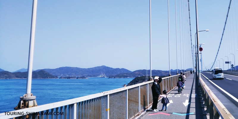 【写真】距離とアップダウン：来島海峡大橋の上の自転車歩行者専用道