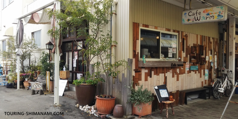 【写真】しまなみ海道のカフェ：今治のサイクリストフレンドリーなカフェ魚夢