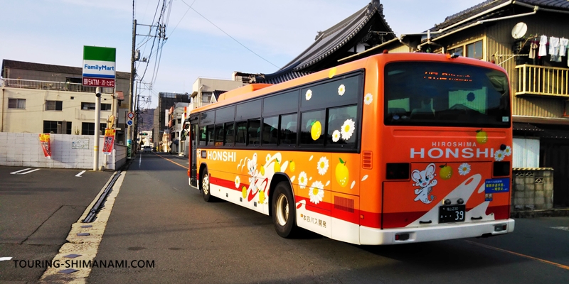 本四バス開発の路線バス「因島～尾道線」
