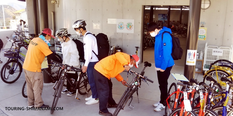 【写真】しまなみ海道の拠点サンライズ糸山：レンタサイクル貸出時のスタッフによるレクチャー