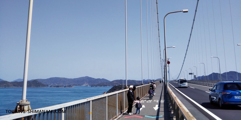 【写真】しまなみ海道を徒歩・ランニング：来島海峡大橋を自転車ではなく徒歩で渡る