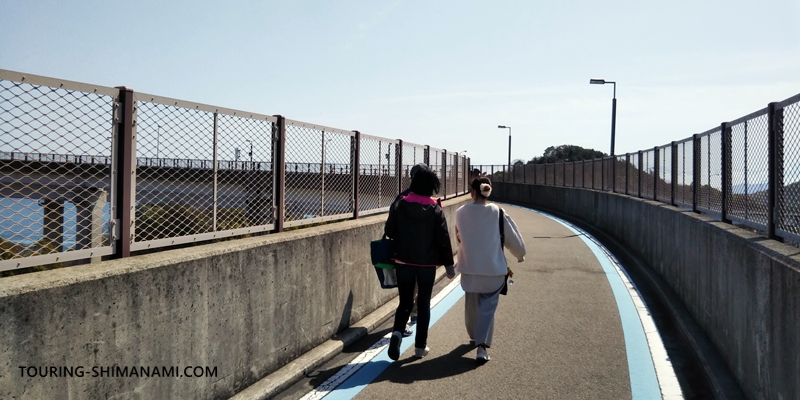 【写真】しまなみ海道を徒歩・ランニング：来島海峡大橋への連絡橋を歩く