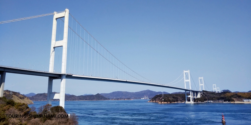 【写真】しまなみ海道を徒歩・ランニング：しまなみ海道の今治～大島を結ぶ来島海峡大橋