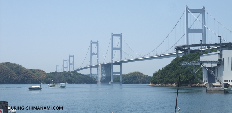 【写真】しまなみ海道のマチカメ：よしうみいきいき館からの来島海峡大橋
