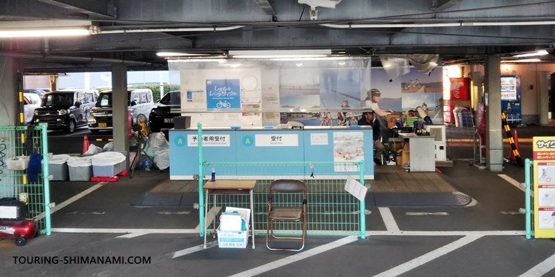 【写真】尾道港レンタサイクルターミナル：立体駐車場の1階部分にある