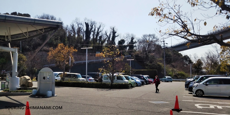 【写真】しまなみ海道の拠点サンライズ糸山：サイクリングで無料で利用できる駐車場あり