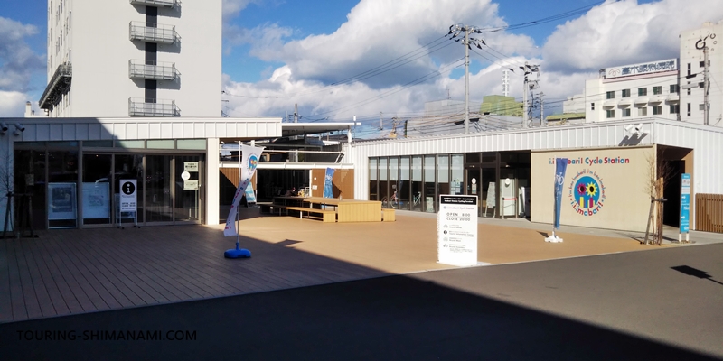 【写真】大阪南港～東予港オレンジフェリー：レンタサイクルを借りられる今治駅前サイクリングターミナル