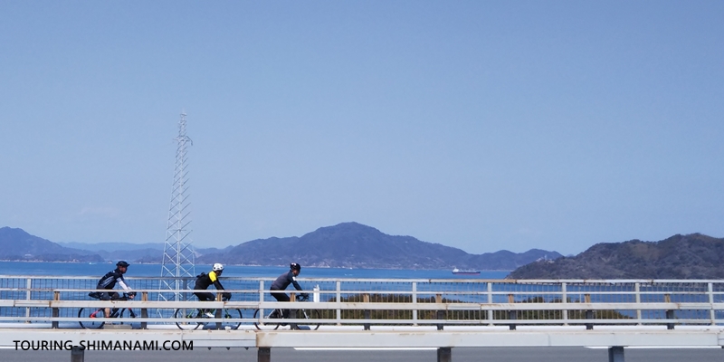 【写真】しまなみ海道の1日モデルコース：来島海峡大橋をサイクリング