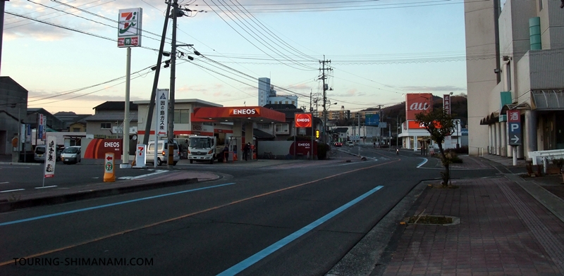 【写真】しまなみ海道を徒歩・ランニング：島の市街地も通り抜けながら